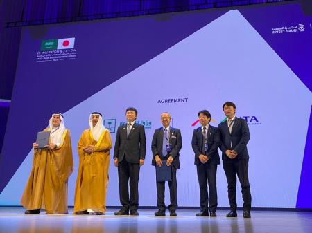 日本旅行とサウジアラビア投資省MOU締結 両国の観光 日本旅行とサウジアラビア投資省MOU締結 両国の観光