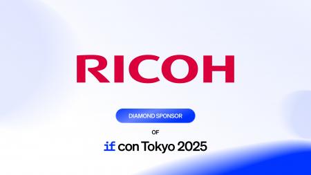 「IF Con Tokyo 2025」に株式会社リコーがダイヤモン 「IF Con Tokyo 2025」に株式会社リコーがダイヤモン