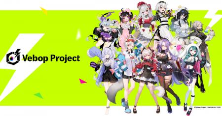 viviON、REALITY StudiosよりVTuber事務所「Vebop Pro viviON、REALITY StudiosよりVTuber事務所「Vebop Pro