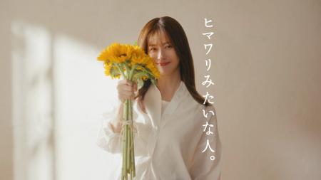 松本若菜さん、ヘアケアCM初出演!『ディアボーテ H 松本若菜さん、ヘアケアCM初出演!『ディアボーテ H