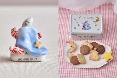 フェーブ作家と焼き菓子店が贈る、限定ビスケット缶が フェーブ作家と焼き菓子店が贈る、限定ビスケット缶が