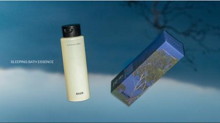 「BAUM」 数量限定スリーピング バスエッセンスが新 「BAUM」 数量限定スリーピング バスエッセンスが新
