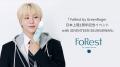 「FoRest by Greenfinger 日本上陸1周年記念イベutf-8 「FoRest by Greenfinger 日本上陸1周年記念イベutf-8