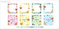 「FoRest by Greenfinger 日本上陸1周年記念イベutf-8 「FoRest by Greenfinger 日本上陸1周年記念イベutf-8