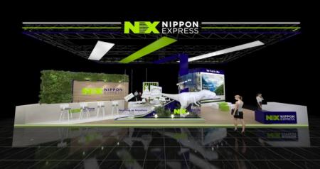 NXグループ、「第8回中国国際輸入博覧会(CIIE)」 NXグループ、「第8回中国国際輸入博覧会(CIIE)」