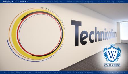 「エンジニアが安心して挑戦できる社会をつくる」--株 「エンジニアが安心して挑戦できる社会をつくる」--株