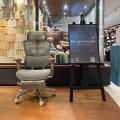 【期間限定展示】COFO最新旗艦モデル「COFO Chair Pre 【期間限定展示】COFO最新旗艦モデル「COFO Chair Pre