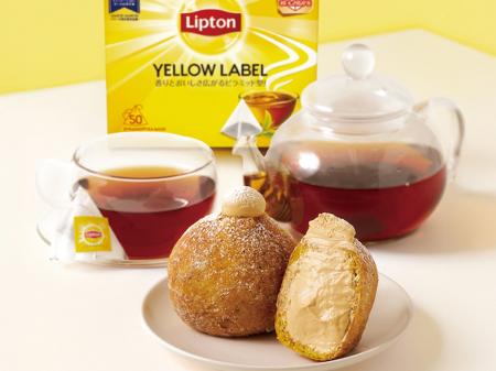 【UNI DONUTS】紅茶ブランド『リプトン』とコラボした 【UNI DONUTS】紅茶ブランド『リプトン』とコラボした