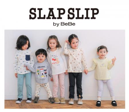 【ジーイエット×ベベ】「SLAP SLIP」“楽々シリーズ ス 【ジーイエット×ベベ】「SLAP SLIP」“楽々シリーズ ス