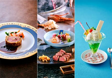 【ホテルオークラ京都】世代を超えて楽しめる「昭和10 【ホテルオークラ京都】世代を超えて楽しめる「昭和10