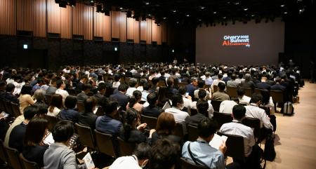 【事例公開】ニューズベースが「Givery Summit 2025 A 【事例公開】ニューズベースが「Givery Summit 2025 A