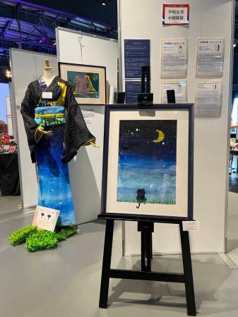 「え!!」絵が苦手な小5が大阪・関西万博でアーティ 「え!!」絵が苦手な小5が大阪・関西万博でアーティ