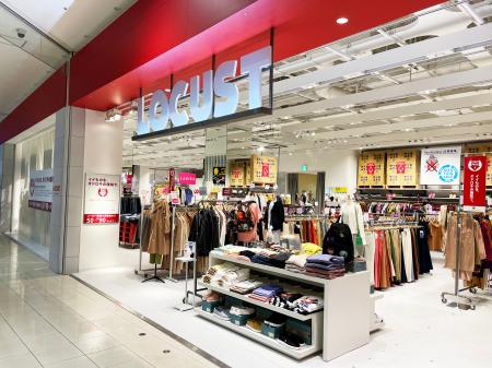 【新店オープン】オフプライスストア「LOCUST」東京都 【新店オープン】オフプライスストア「LOCUST」東京都