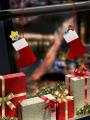 「TOKYO SKYTREE(R) Dream Christmas 2025」 地上450 「TOKYO SKYTREE(R) Dream Christmas 2025」 地上450