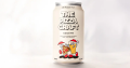 ピザハット×Beer the First のコラボで実現【宅配ピザ ピザハット×Beer the First のコラボで実現【宅配ピザ