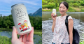 ピザハット×Beer the First のコラボで実現【宅配ピザ ピザハット×Beer the First のコラボで実現【宅配ピザ