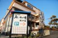 天然日帰り温泉 駿河の湯 坂口屋で『新宿名物元祖和製 天然日帰り温泉 駿河の湯 坂口屋で『新宿名物元祖和製