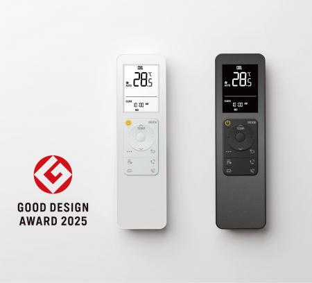 「海外向けワイヤレスリモコン」が「2025 年度グッド 「海外向けワイヤレスリモコン」が「2025 年度グッド