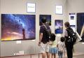 写真文化継承の取り組みや若手写真家の育成を支援する 写真文化継承の取り組みや若手写真家の育成を支援する