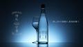 今年初物の日本酒を瓶詰直後にお届け「理系兄弟ヌーボ 今年初物の日本酒を瓶詰直後にお届け「理系兄弟ヌーボ