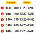 11 月 1 日(土)、2 日(日)開催 カレー粉の魅力を 11 月 1 日(土)、2 日(日)開催 カレー粉の魅力を