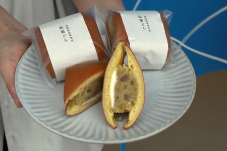 四角いどら焼き専門店「湯ノ塩」から秋の味覚“鳥取県 四角いどら焼き専門店「湯ノ塩」から秋の味覚“鳥取県