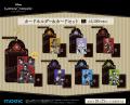 【『ディズニー ツイステッドワンダーランド』Hallowe 【『ディズニー ツイステッドワンダーランド』Hallowe
