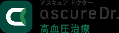 健康経営銘柄の企業・健保組合が続々導入「ascure Dr. 健康経営銘柄の企業・健保組合が続々導入「ascure Dr.