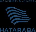 HATARABA 新オウンドメディア「workrary.(ワークラリ HATARABA 新オウンドメディア「workrary.(ワークラリ