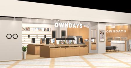 【OWNDAYS | オンデーズ】熊本・阿蘇への玄関口、イオ 【OWNDAYS | オンデーズ】熊本・阿蘇への玄関口、イオ