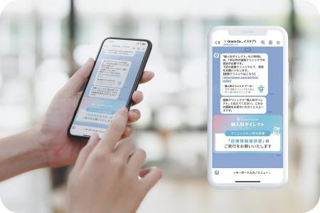 パナソニック(株) くらしアプライアンス社にて、健康 パナソニック(株) くらしアプライアンス社にて、健康