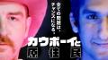【SAMANSA】10月第4週の新作ショート映画ラインナップ 【SAMANSA】10月第4週の新作ショート映画ラインナップ