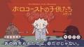 【SAMANSA】10月第4週の新作ショート映画ラインナップ 【SAMANSA】10月第4週の新作ショート映画ラインナップ