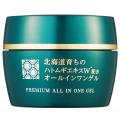 ザラつき・ゴワつきの年齢肌に。つるんな素肌を叶える ザラつき・ゴワつきの年齢肌に。つるんな素肌を叶える