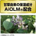 ザラつき・ゴワつきの年齢肌に。つるんな素肌を叶える ザラつき・ゴワつきの年齢肌に。つるんな素肌を叶える