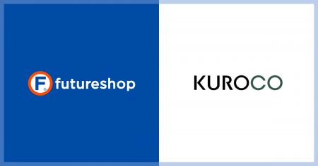 フューチャーショップ、KUROCO社による「データドリブ フューチャーショップ、KUROCO社による「データドリブ