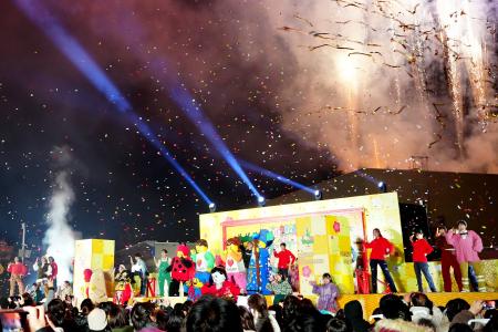 『キッズ・カウントダウン & ハッピーニューイヤー 20 『キッズ・カウントダウン & ハッピーニューイヤー 20