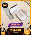 【最大18,920円OFF】Neakasa(ネアカサ)ハロウィンセ 【最大18,920円OFF】Neakasa(ネアカサ)ハロウィンセ