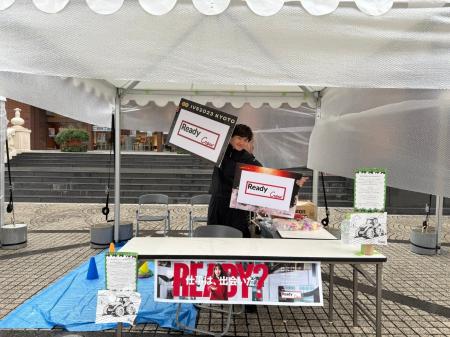 【恵比寿に笑顔とつながりを。】農機具王 × フロンテ 【恵比寿に笑顔とつながりを。】農機具王 × フロンテ