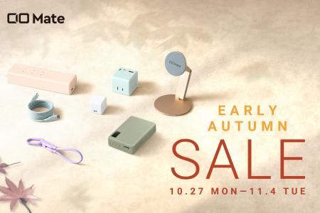 【株式会社CIO】Amazonで開催される「Amazon スマイル 【株式会社CIO】Amazonで開催される「Amazon スマイル