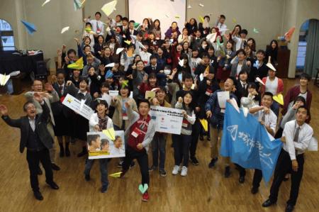 「ワンダリングチャレンジから学ぶ、学びのプログラム 「ワンダリングチャレンジから学ぶ、学びのプログラム