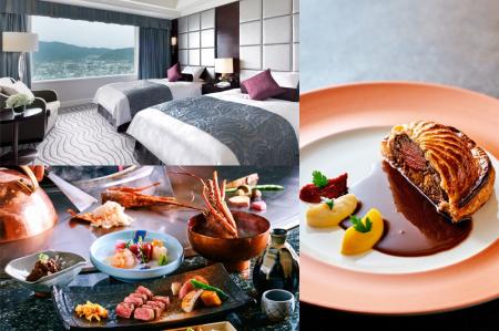 【ホテルオークラ京都】レストラン大感謝祭 年末抽選 【ホテルオークラ京都】レストラン大感謝祭 年末抽選