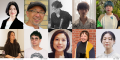 「舞台芸術アーカイブ講座 2025」受講生募集開始 「舞台芸術アーカイブ講座 2025」受講生募集開始