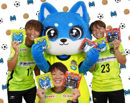 【宮崎県新富町】宮崎から全国へ!女子サッカーチーム 【宮崎県新富町】宮崎から全国へ!女子サッカーチーム