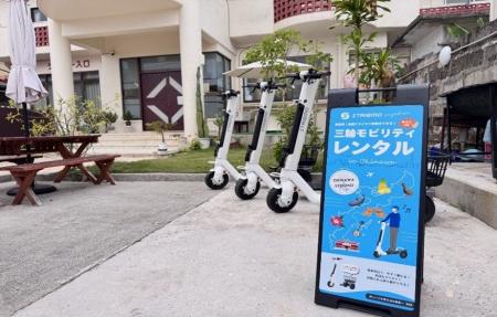 波音のそばで、旅が動き出すビーチサイドペンションみ 波音のそばで、旅が動き出すビーチサイドペンションみ