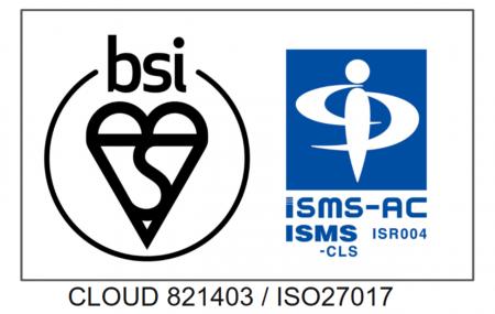 tetoruが情報セキュリティの国際規格「ISO27017:2015 tetoruが情報セキュリティの国際規格「ISO27017:2015