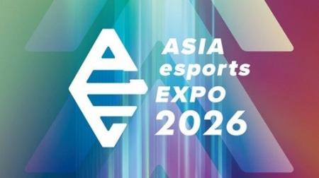 「ASIA esports EXPO 2026」発表記者会見を11月7日( 「ASIA esports EXPO 2026」発表記者会見を11月7日(