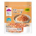 もったいないをおいしく!中骨周りの身を活用したトッ もったいないをおいしく!中骨周りの身を活用したトッ