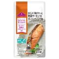 もったいないをおいしく!中骨周りの身を活用したトッ もったいないをおいしく!中骨周りの身を活用したトッ