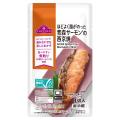 もったいないをおいしく!中骨周りの身を活用したトッ もったいないをおいしく!中骨周りの身を活用したトッ